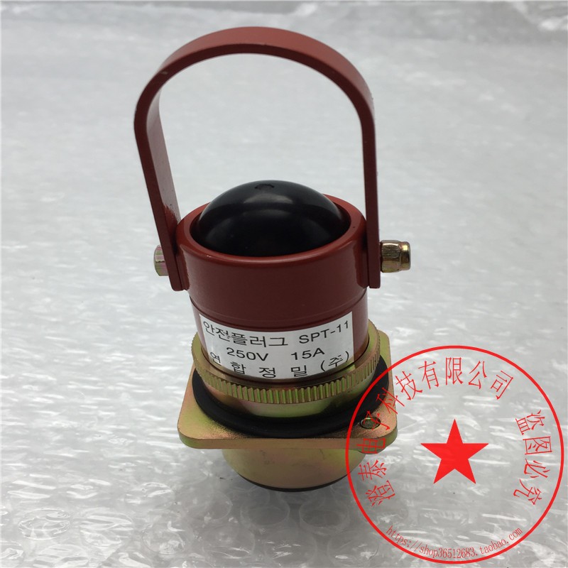 韩国安全插销SPT11SPT-11