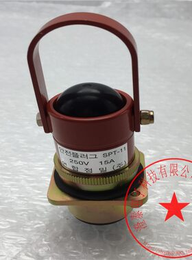 韩国安全插销SPT11SPT-11