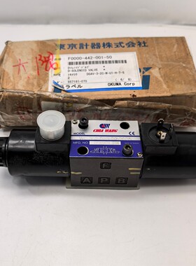 19060614全新台湾CHIA WANG佳王电磁阀WE-3C2-02G-D2-3035