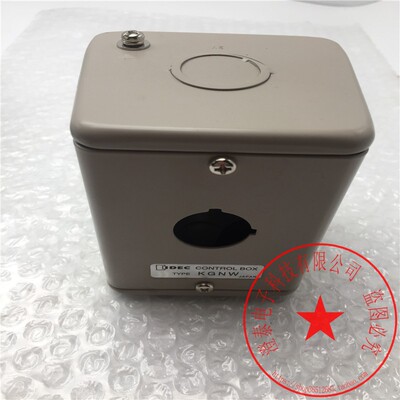 IDEC控制盒开关盒子KGNW111Y
