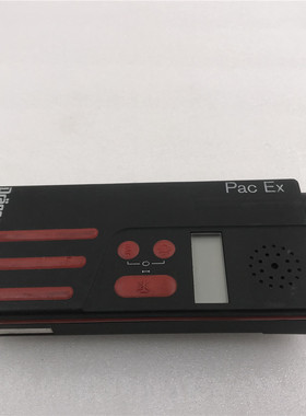 Drager/德尔格便携式多种气体检测仪ARLD-0425 BVS92.Y.6003 实拍