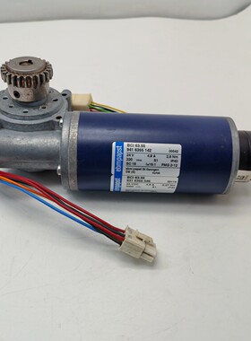 EBMPAPST原装电机BCI 63.55 941 6355 142，24V DC供电4.9A 2.8Nm
