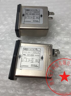 CANNY WELL三合一插座带开关保险电源滤波器CW2C-06A-T 功能完好