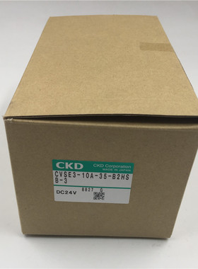 全新原装CKD电磁阀CVSE3-10A-35-B2HSB-3 DC24V正品清仓