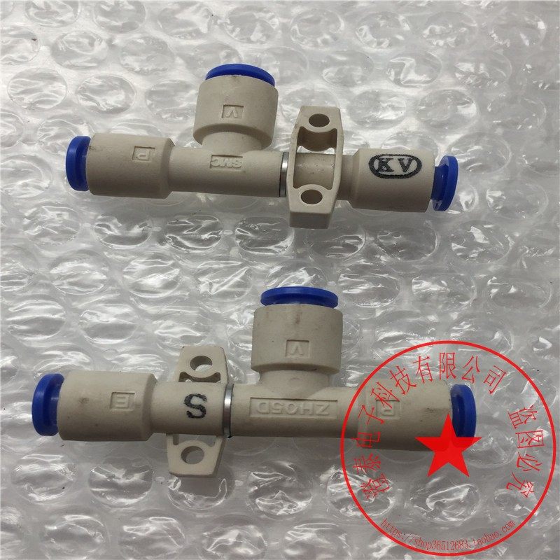 SMC管式真空发生器ZH05D