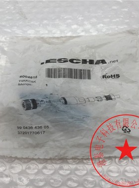 ESCHA/艾查M12 5孔母头直头连接器WAKC5K 8004815 库存 现货