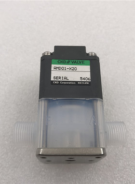 CKD/喜开理气动纯净化学药液阀隔膜阀AMD01-X20 成色漂亮实拍