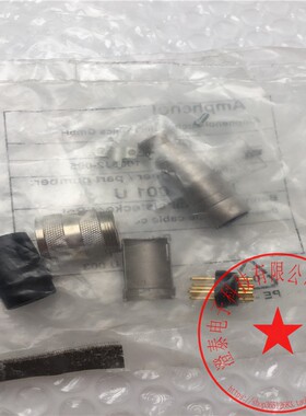 安费诺连接器6芯公头插头C091 T3400001U 250V/5A 现货  新