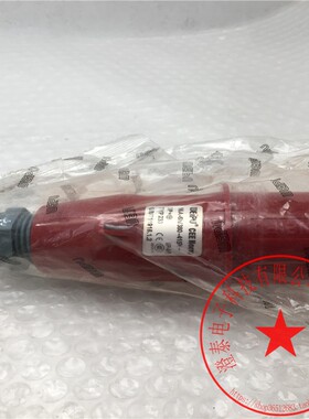 WEIPU工业4芯公头直头插头TYP233 16A-6H/380-415V 3P IP44 现货