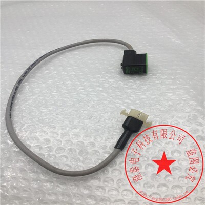 MURR插头7000-11021-2160500