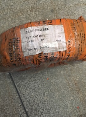 LAPP缆普耐油柔性BU蓝色单芯10平方电源线227IEC02（RV) 100米/卷