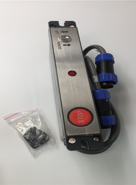 天逸上平层电梯配件DAA26220BJ11 TYBOX(FB)-OTIS-OP-BW 现货