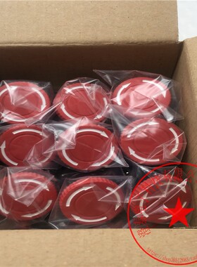 上海天逸16mm紧急停止按钮开关LA42(B)J-11/R 红色 库存 现货 新