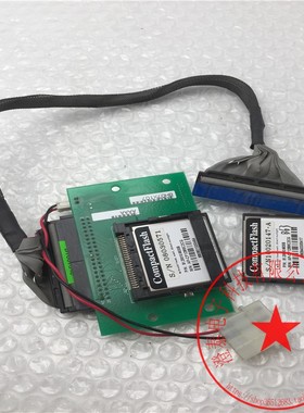 COMPACTFLASH工控机内存卡AP-CF128MC2CG 128MB CF卡+PCS-900P01