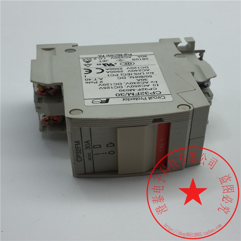 富士断路器CP32FM/30CP32F-M030