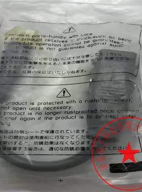 CABLE网络插头EEHH1180 现货 新