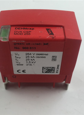 DEHN盾牌防雷器DVA CSP MOD 255 900011/DV MOD 255 951001有刮痕