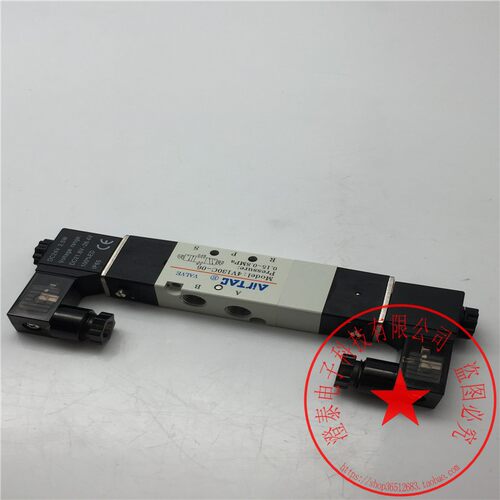 AIRTAC三位五通电磁阀4V130C-06