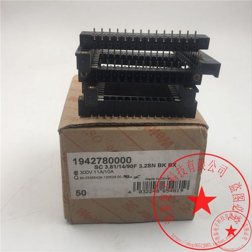 SC3.81/14/90F3.2SNBKBX