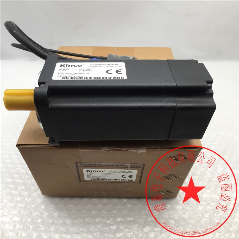 KincoSMS80S-0075-30KAK-3DSU