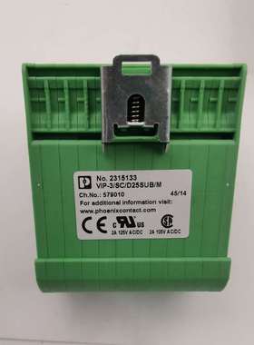phoenix 2315120 VIP-2/SC/D15SUB/M 2315133 VIP-3/SC/D25SUB/M