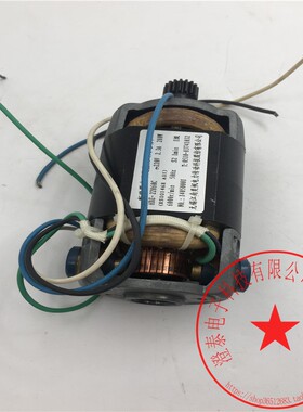 奕帆断路器交直流两用电机HDZ-22860C 220V 2.3A 280W 6000r/min