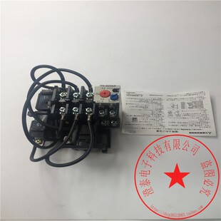 三菱热继电器TH-N20KPSR TH-N20KP 3.6A 1.3A 0.5A实物图 现货