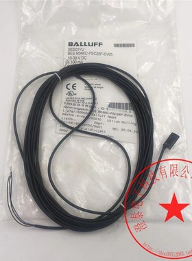 巴鲁夫BALLUFF传感器BES01YU BES R04KC-PSC25F-EV05库存现货