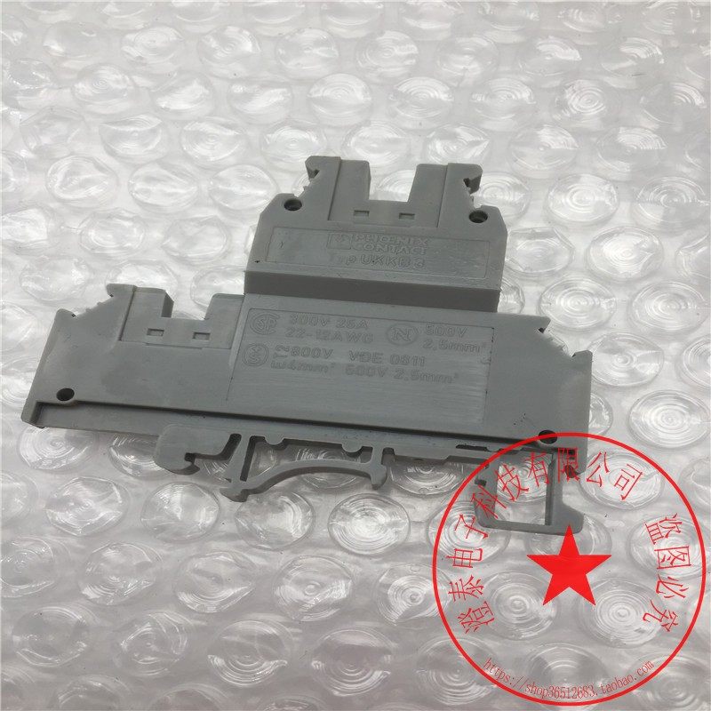 菲尼克斯双层接线端子UKKB3 2771010+挡板D-UKKB3/5 2771023