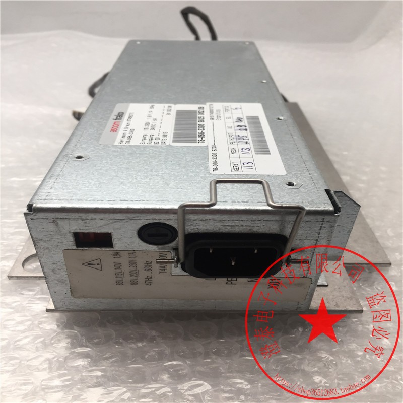 ASCOM电源0746637C78-066-3300