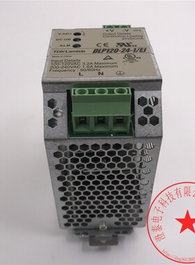 TDK-Lambda DLP120-24-1/EJ导轨式开关电源模块 实拍