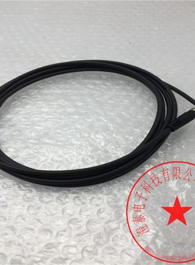 VELLEDQ M8芯4芯母头出4线连接线PUR4C0.25.BK 3米 库存 现货新