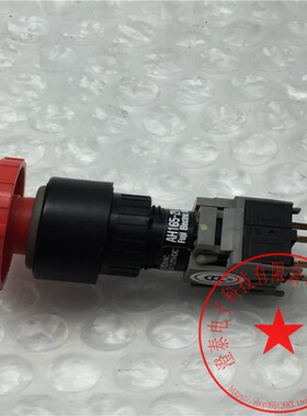 FUJI/富士急停红色按钮开关AH165-2V 250V 功能完好 现货