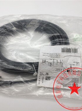 IFM易福门5孔母头弯头出4线连接线EVC009 10M 现货 实拍