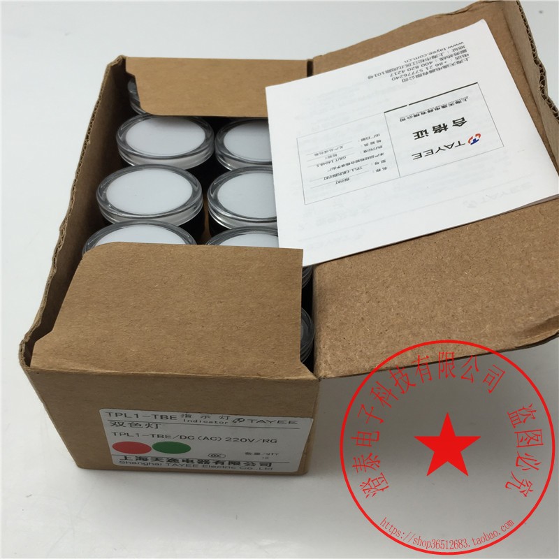 TPL1-SGE/DC(AC)24V/GTPL1-TBE