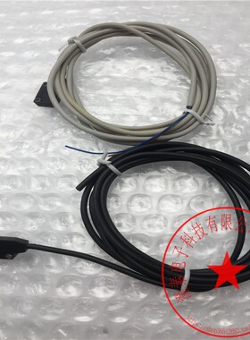 松下对射型光电开关传感器EX-13EB(EX-13EBD+EX-13EP)包好现货