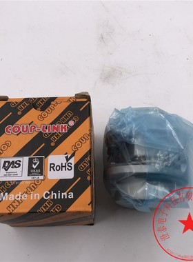 COUP-LINK  LK3-C56K-1919WP联轴器 实拍