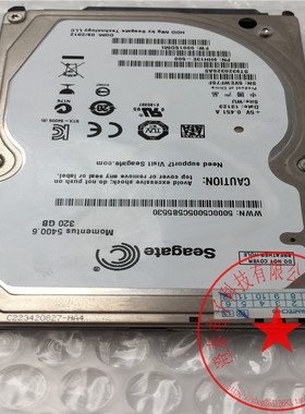 Seagate硬盘SATA接口2.5寸ST9320325AS 320G+UNOB-3041DB A1 01-2