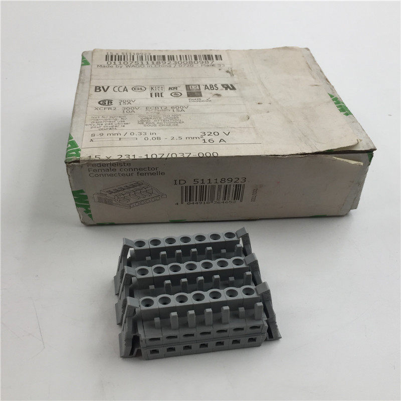 万可插座接线端子现货