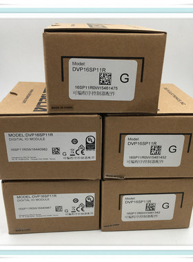 台达PLC DVP16SP11R