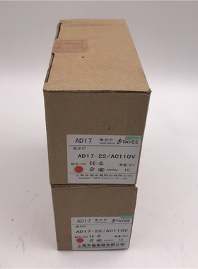 全新 原装正品天逸TAYEE指示灯AD17-22/AC110V 红色