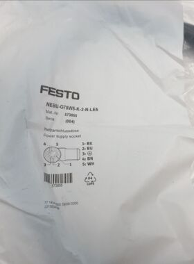 FESTO传感器连接线比例阀连接线 NEBU-G78W5-K-2-N-LE5 573855