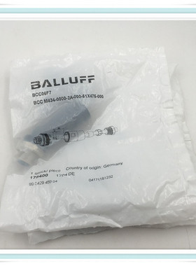 巴鲁夫BALLUFF连接器 BCC06F7 BCC M434-0000-2A-000-51X475-000
