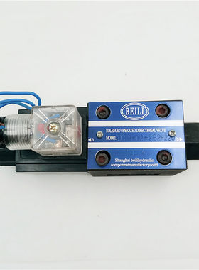 BEILI 液压电磁阀DSG-02-2B2-220