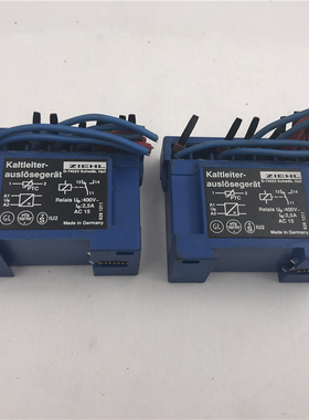 议价 拆机ZIEHL D-74523 Schwab.Hall Kaltleiter-auslosegerat