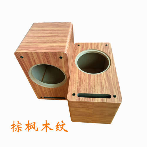 8寸全频木质迷宫空音箱体