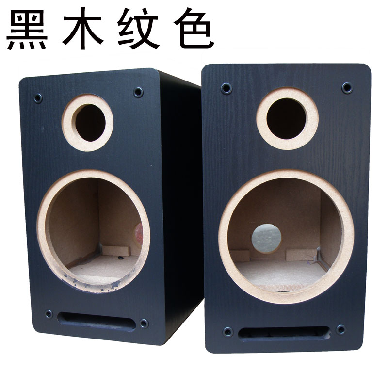 音箱空箱体迷宫6.5寸低音二分频音响汽车套装喇叭木质外壳孔可改
