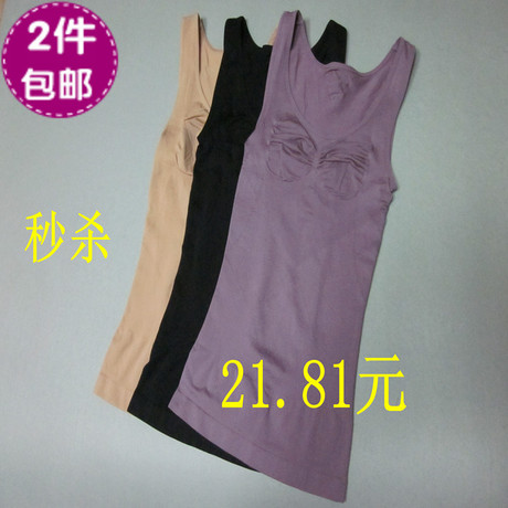 Corset amincissant - Ref 693024 Image 24