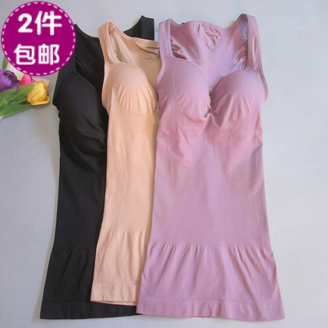 Corset amincissant - Ref 693024 Image 21