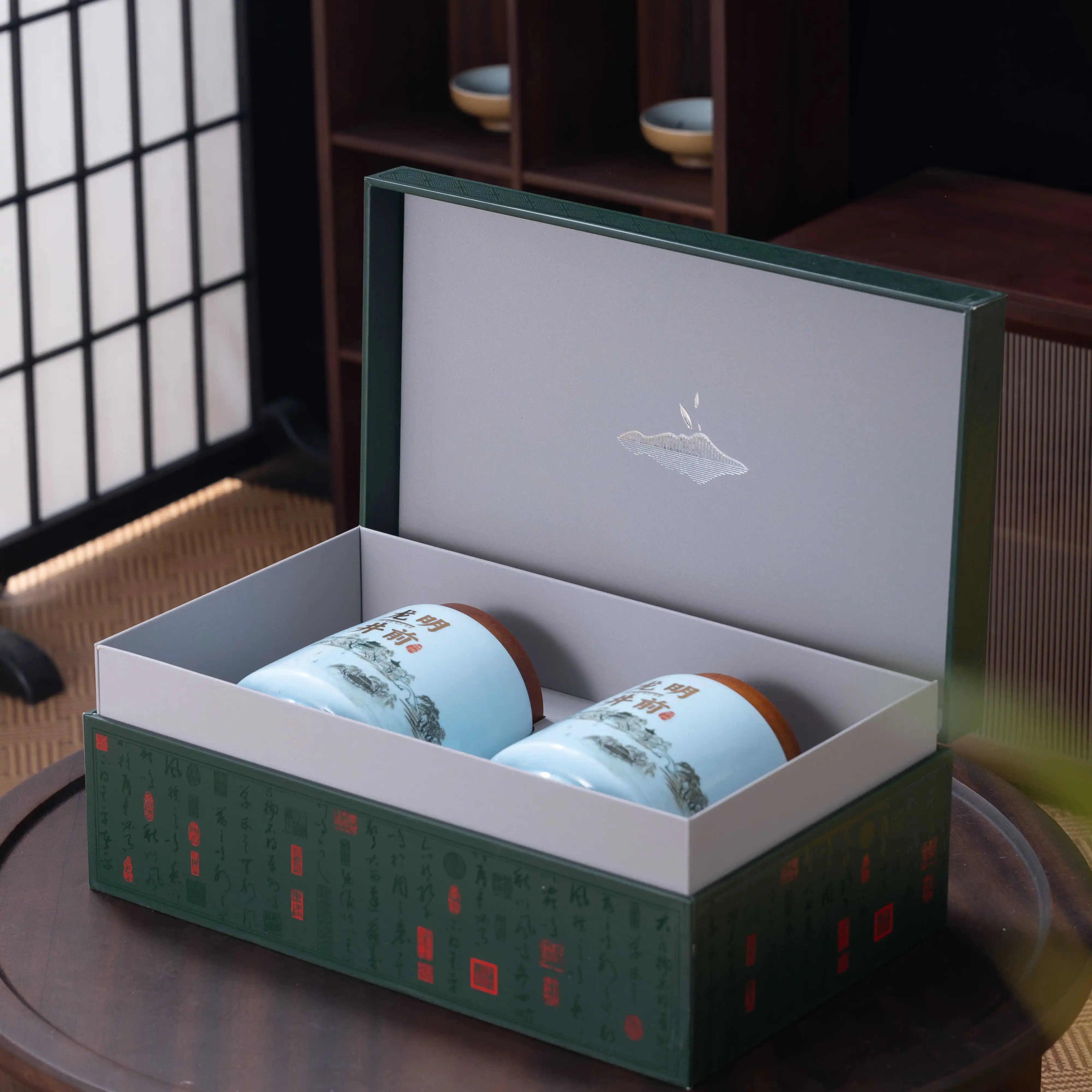 茶叶包装特产礼盒明前龙井专版